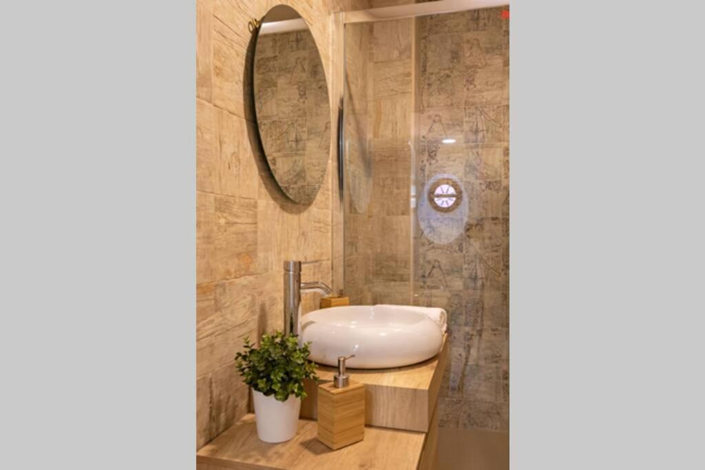 Divina Style By Valcambre Apartment Seville